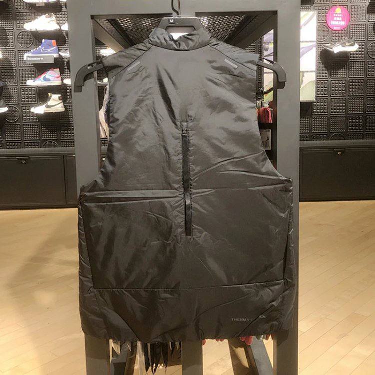 Veste Sans Manche Nike therma fit-adv